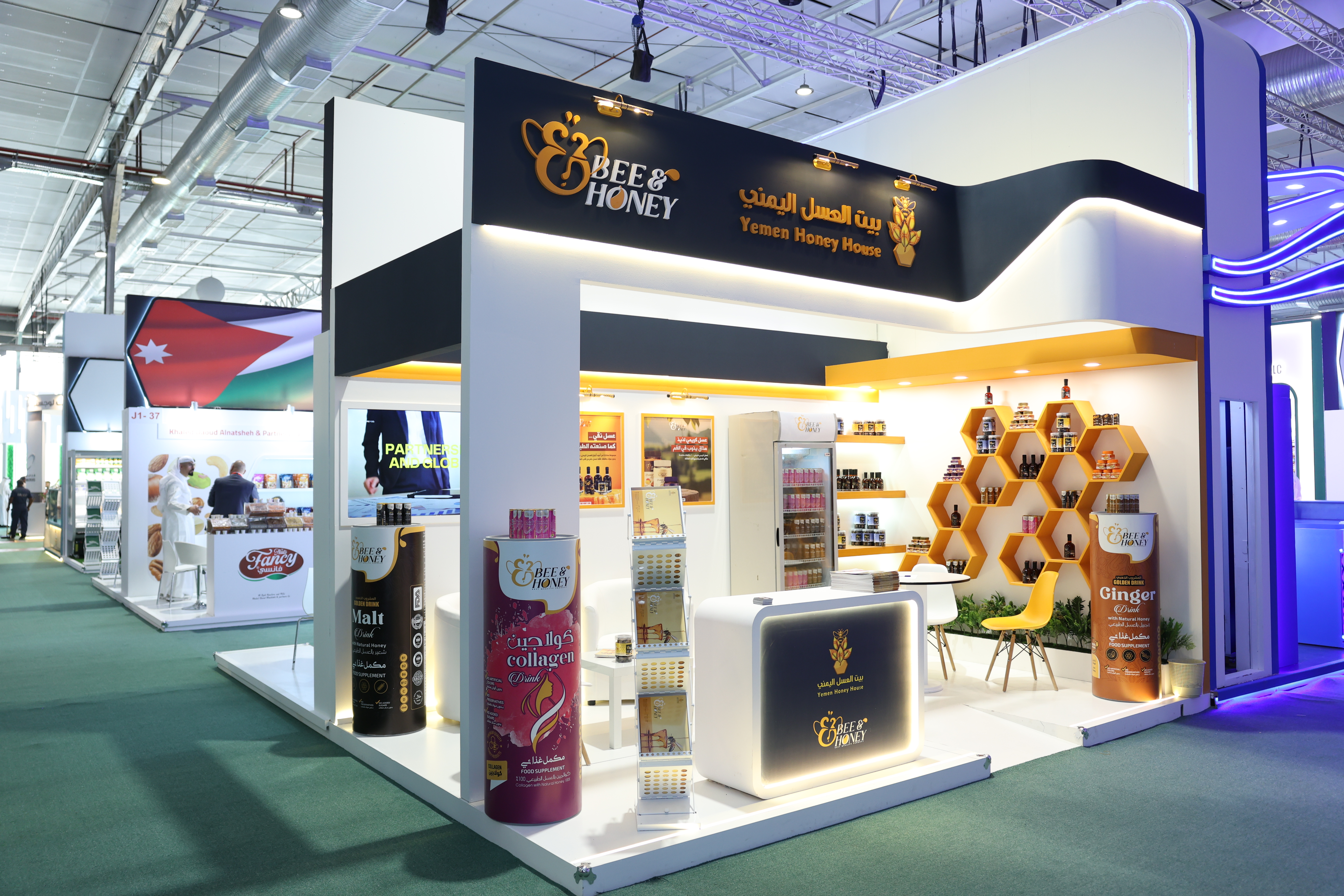 Towards Strategic Partnerships at Saudi Food Show