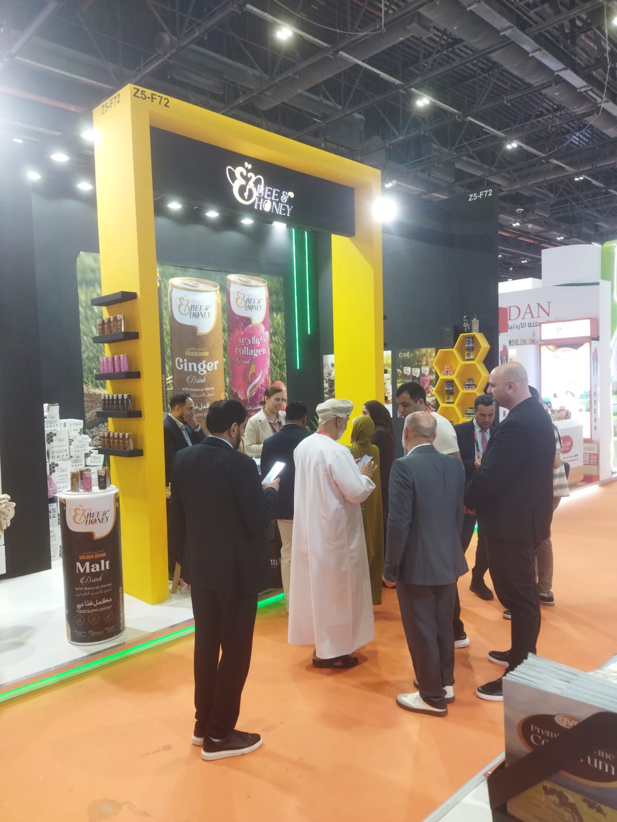 Bee & Honey Participates in Gulfood Dubai 2026