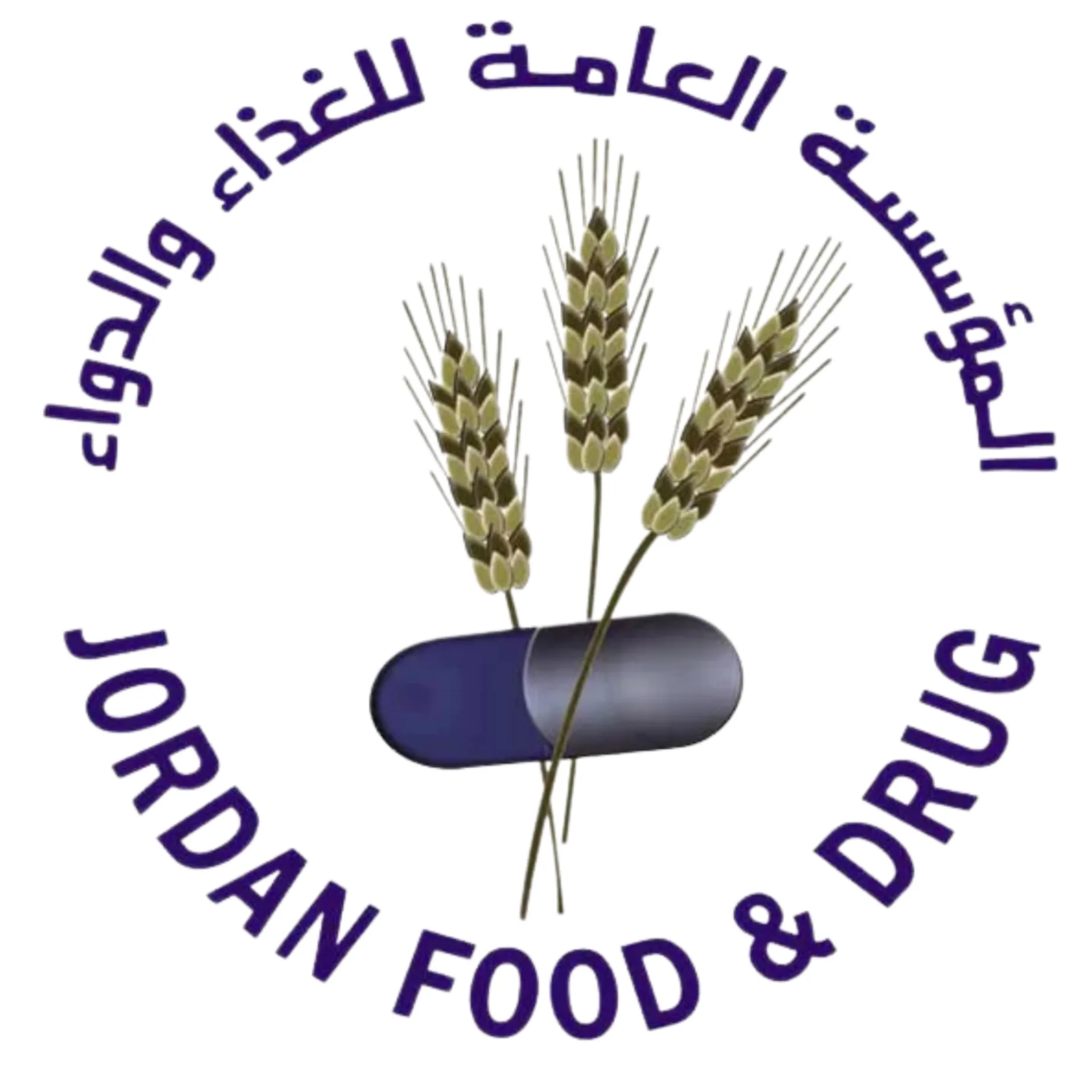 Bee and Honey Certificate