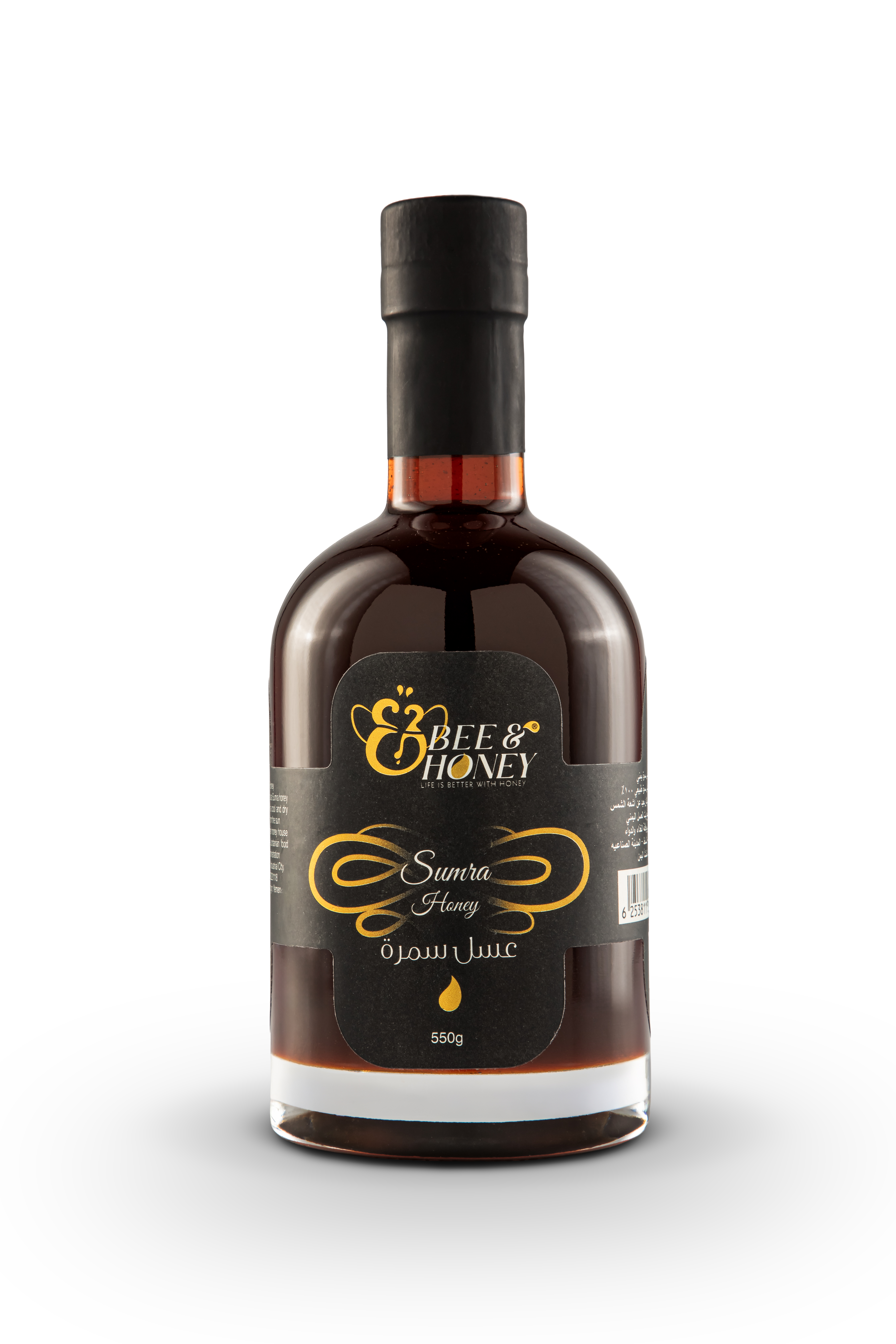 عسل السَّمْرَة