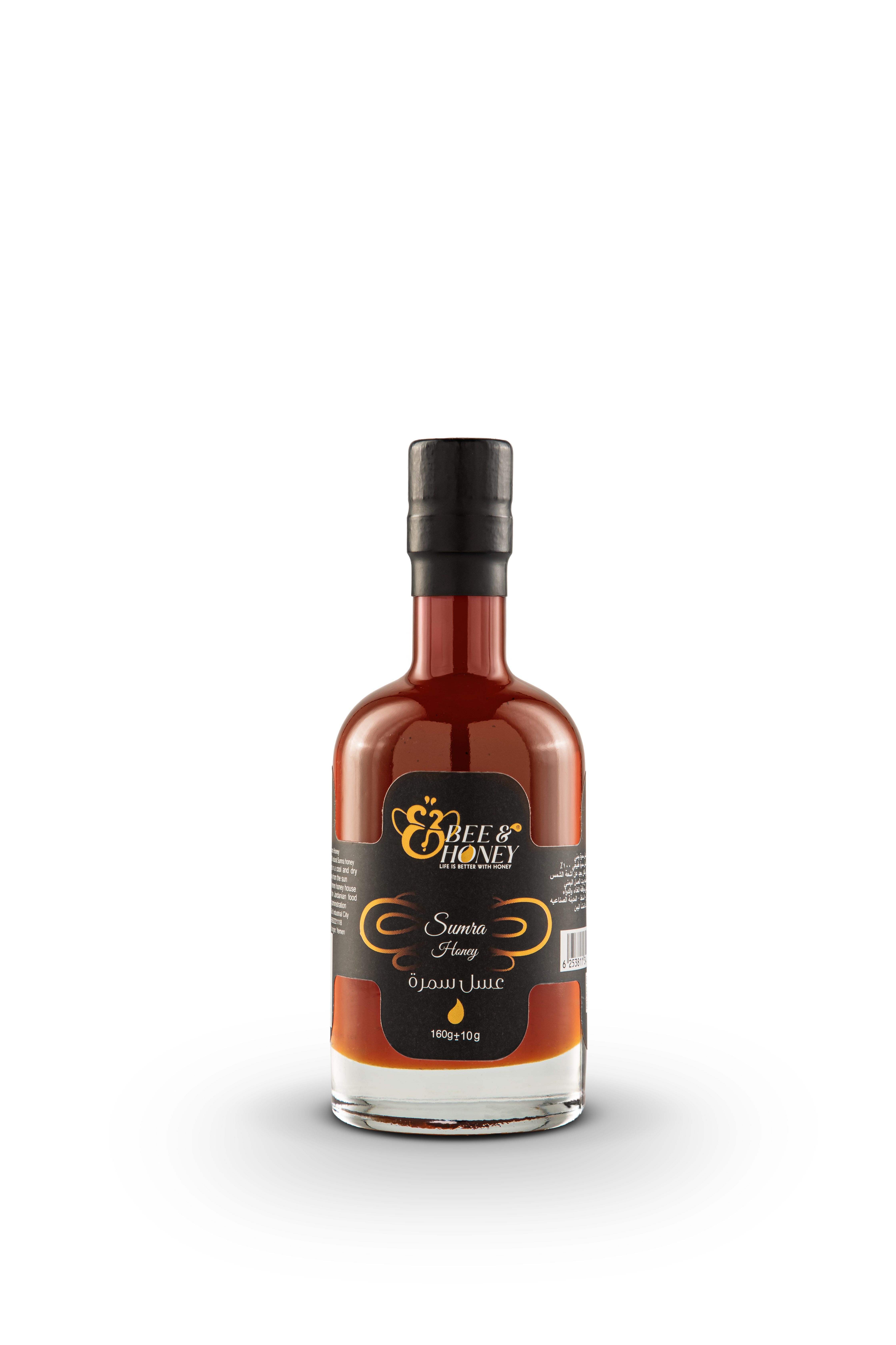 عسل السَّمْرَة