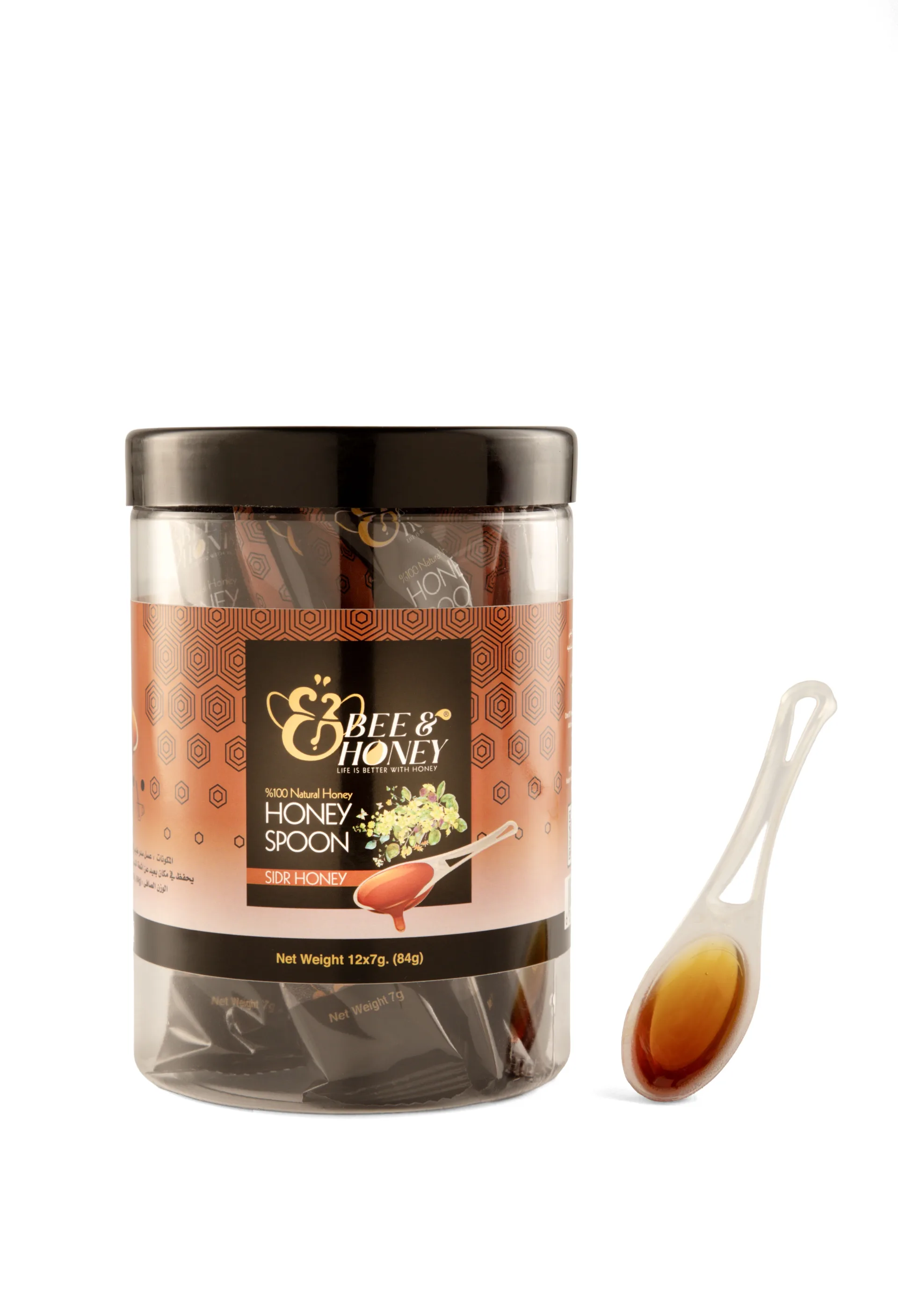 ملعقة عسل السدر