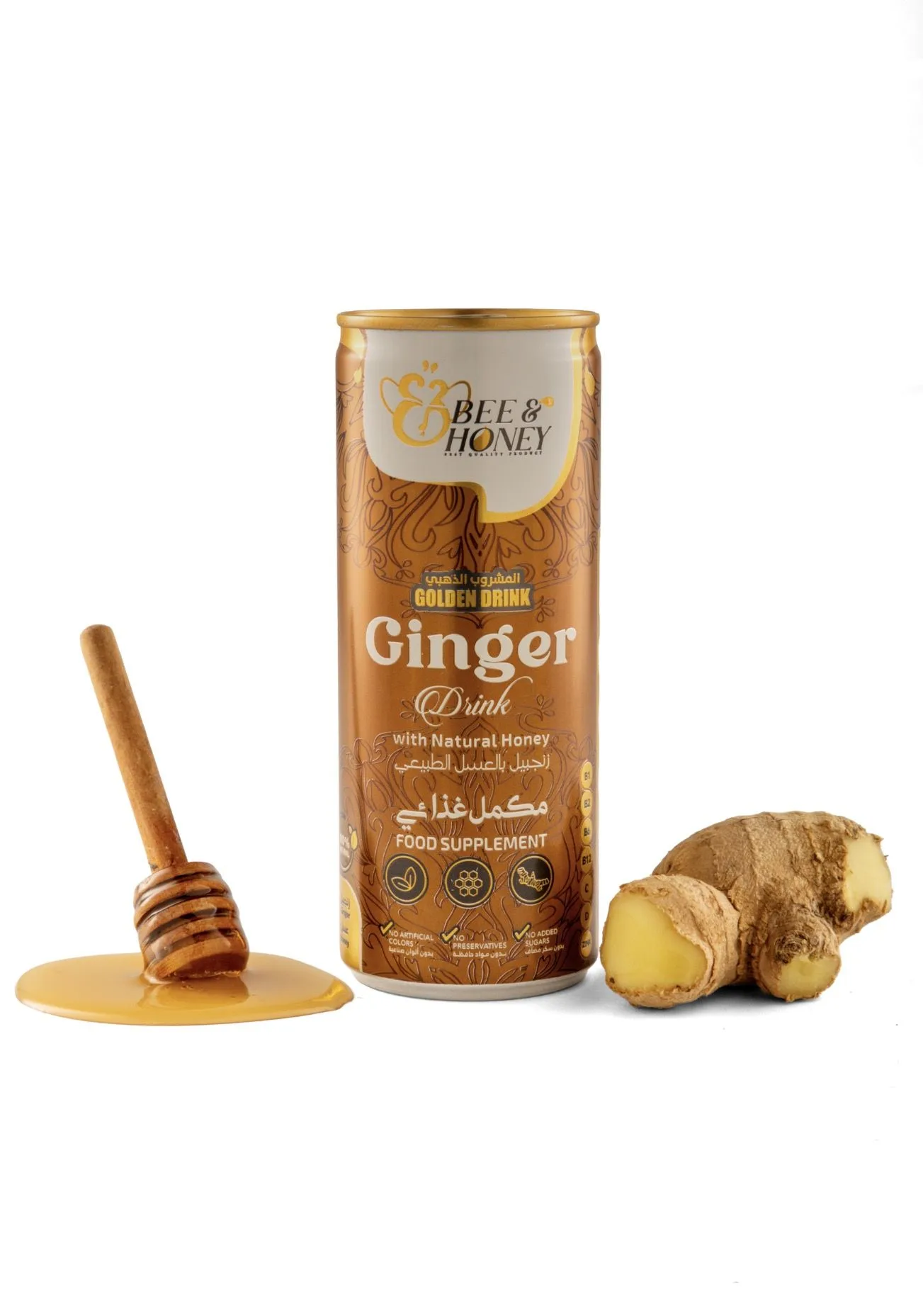 مشروب الزنجبيل