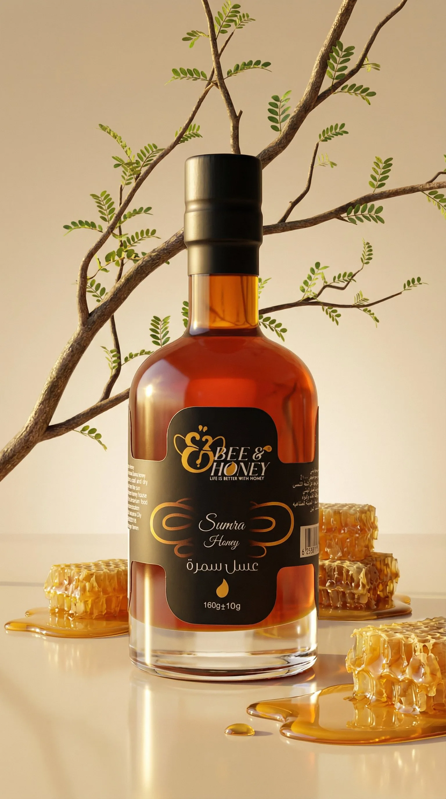 Honey Product Banner