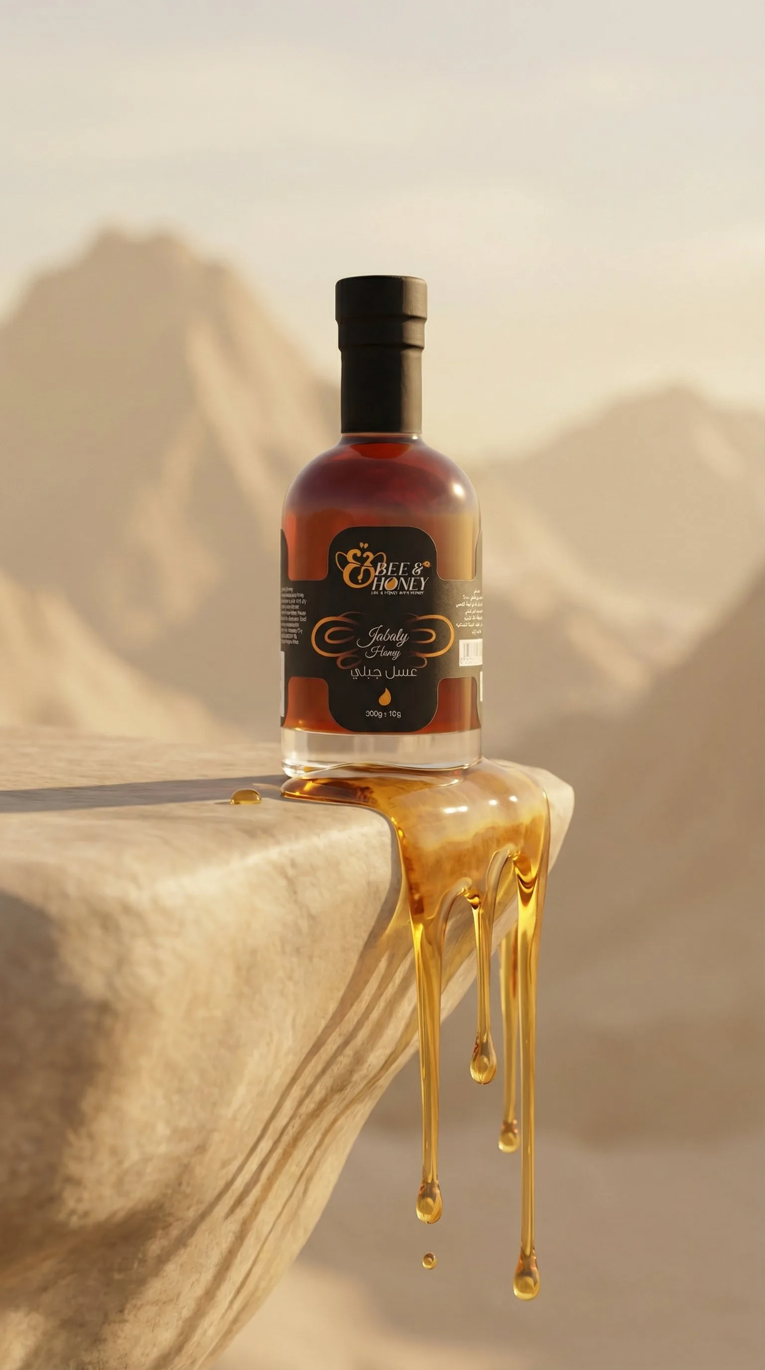 Honey Product Banner